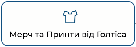 5 екран - button 2